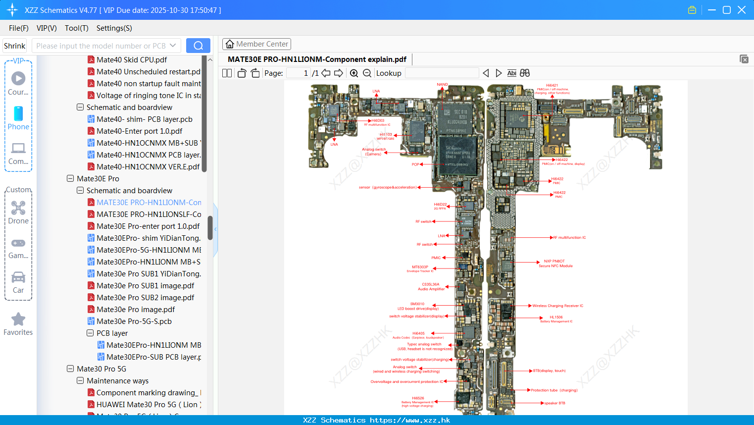 Huawei MATE30E PRO-HN1LIONM-Component Explain